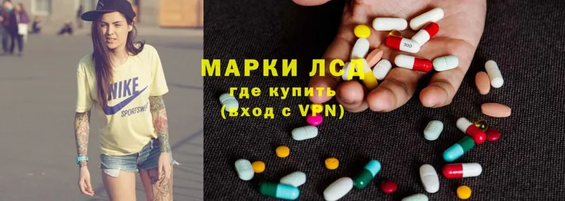 ЛСД экстази ecstasy  ОМГ ОМГ как войти  сайты даркнета какой сайт  Кашира 