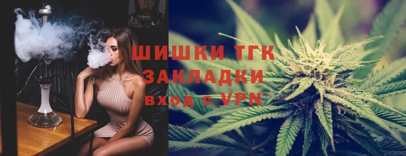 Марихуана LSD WEED  мега как зайти  Кашира 